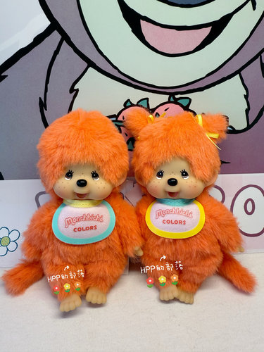 日本正版 monchhichi 蒙奇奇 colors 彩色橘色 围兜 羊角辫 挂件