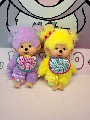 日本正版 Monchhichi 蒙奇奇 棒棒糖系列 紫色黄色卷毛羊角辫挂件