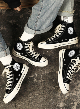 BADBOY官方旗舰店解构高帮运动鞋A00916C男女1970S新款帆布鞋板鞋