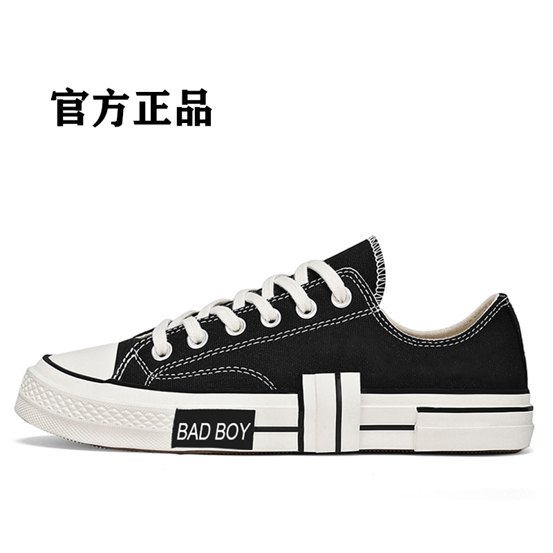 BADBOY官網正品潮鞋帆布鞋