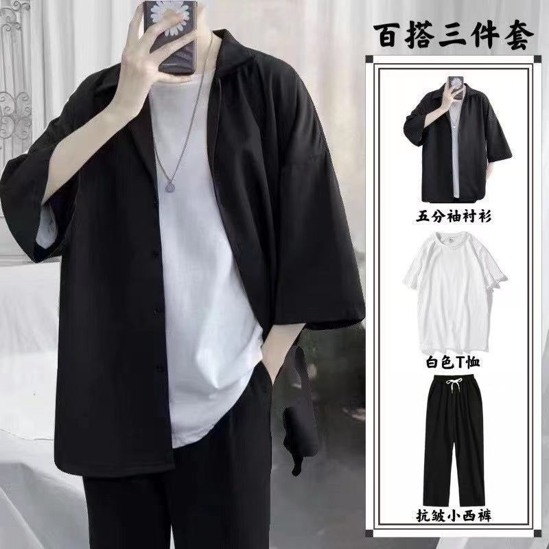 青少年五分袖夏季冰丝