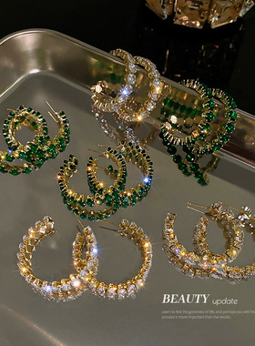 925银针绿色锆石C形耳圈耳环女欧美时尚夸张耳坠镶钻高级感耳饰女