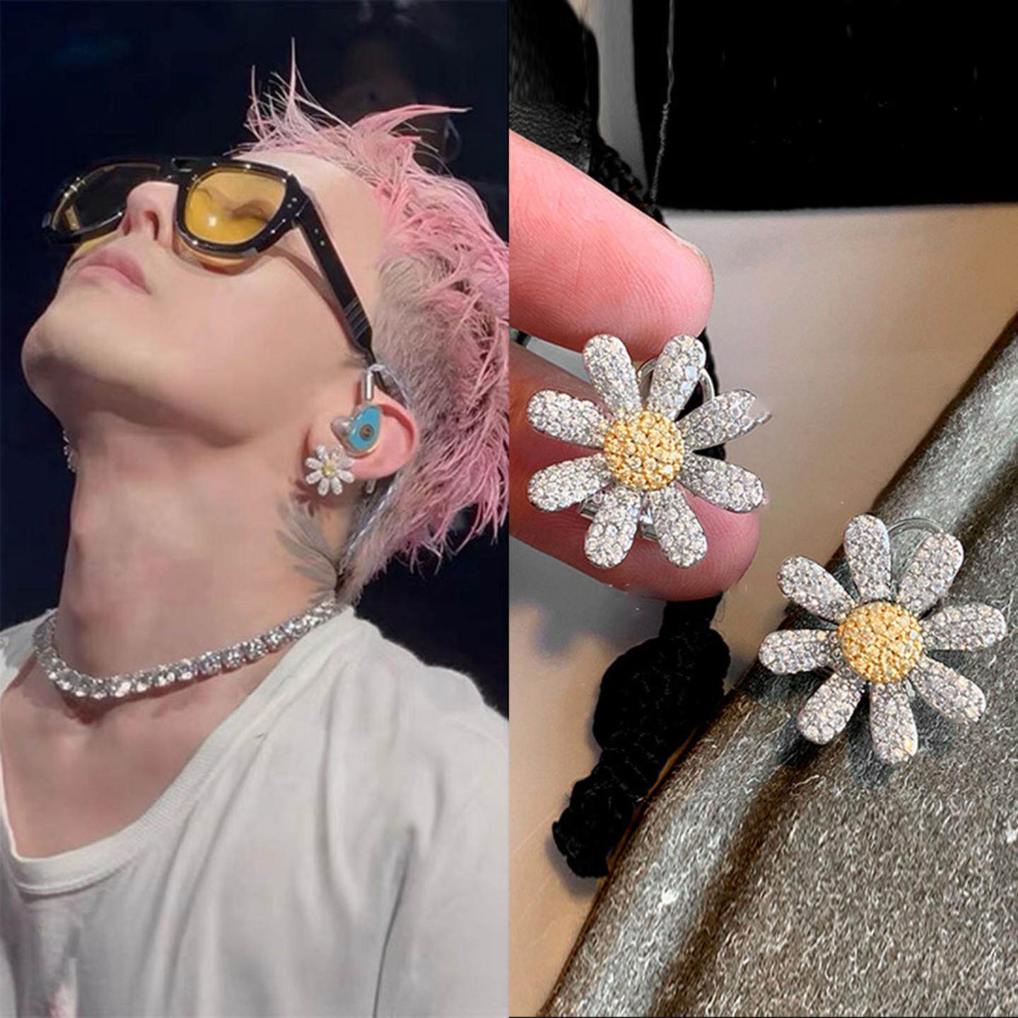 权志龙同款雏菊花朵银针超闪锆石耳钉气质简约耳环轻奢高级感耳饰