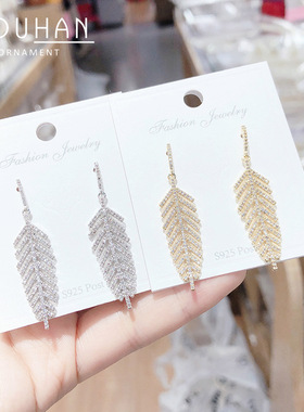 S925银针耳饰网红女气质日韩国耳环2019新款潮冷淡风耳钉饰品