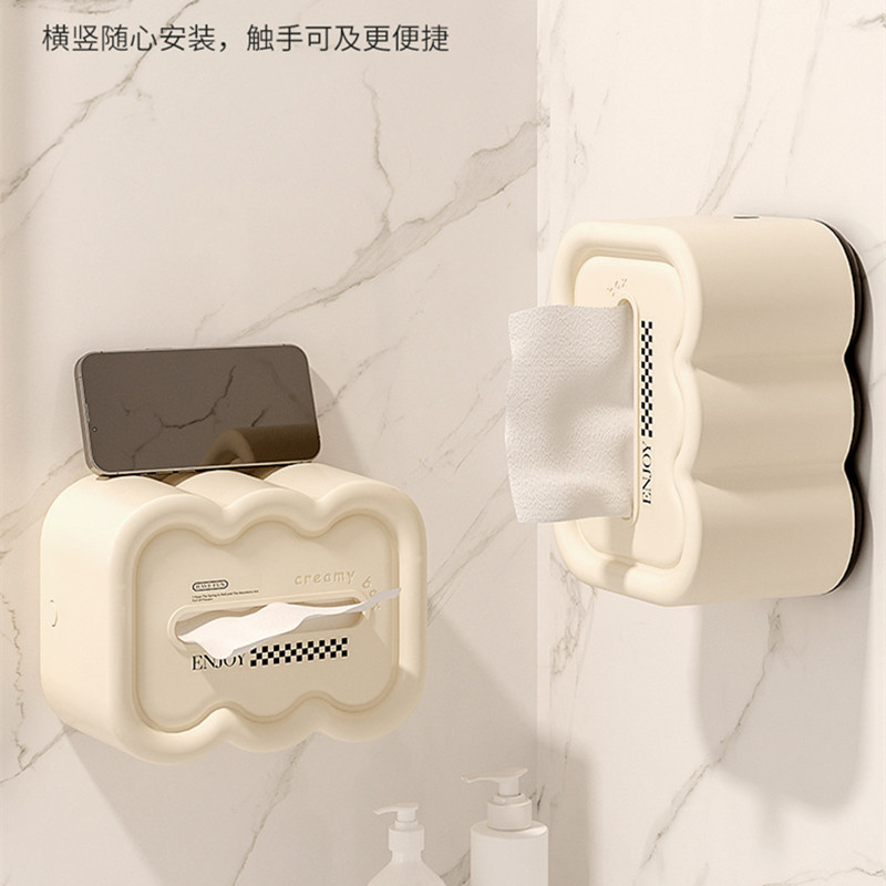 奶油风纸巾盒壁挂式2025新款客厅抽纸盒弹簧轻奢高级感洗脸巾纸盒,收纳整理,纸巾盒,淘宝优惠券,粉丝福利购,淘宝优惠卷