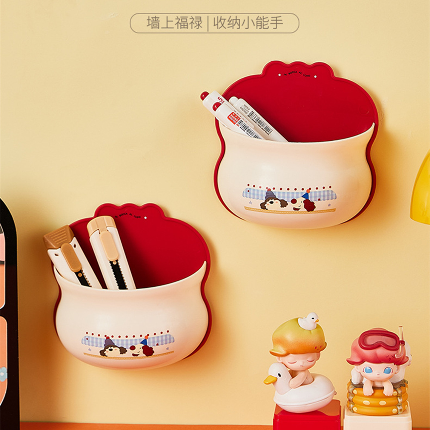 壁挂式收纳盒多功能置物架储物盒