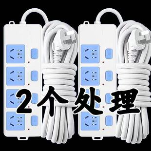 牛正版公纯铜插座排插大功率接线板插排线板家用无线带线宿舍插板