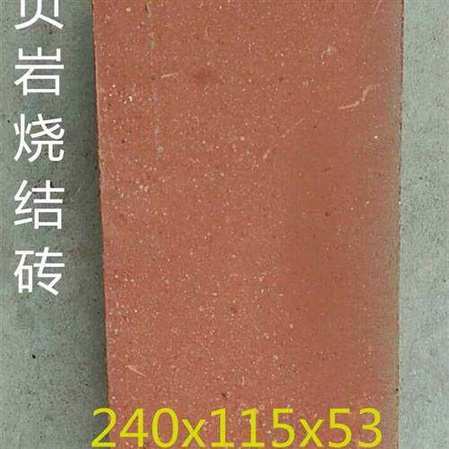 专用送检蒸压灰砂砖灰砂砖烧结页岩砖报告等mu10 15 20 25 30