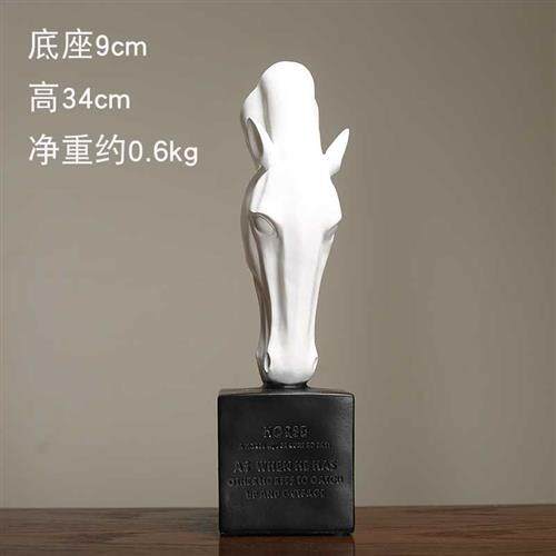 新品北欧创意饮水思源马头干花花插套装客厅办公室酒柜招财马装饰