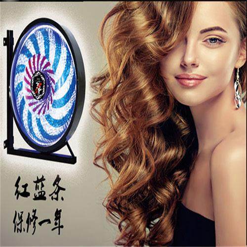 led灯箱美容美发转灯发廊标志性灯箱理发店灯箱美发风车半圆挂墙