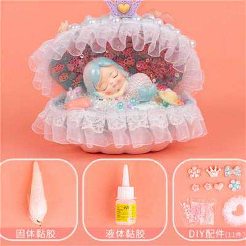 儿童生日礼物玩具女孩6岁以上12女生9一13公主7女童8益智9小10子5