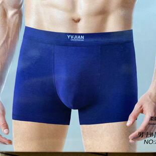 经典 车缝青年四季 款 舒适不勒腿纯色男裤 通用 高弹平角 2条云键男士