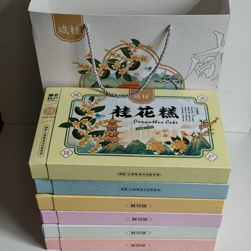 咸宁桂花之乡桂花糕点礼盒装