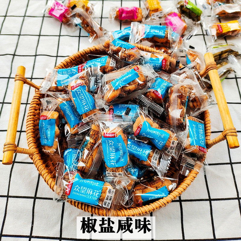 众望小麻花开心系列一口脆湖北崇阳特产椒盐红糖多口味网红零食