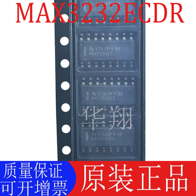 全新原装MAX3232ECDR收发器芯片