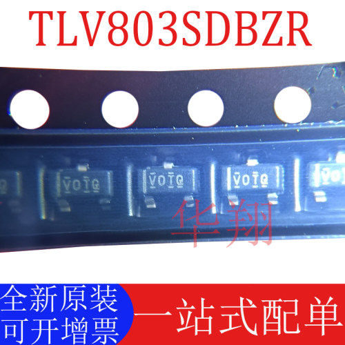 原装TLV803SDBZR监控和复位芯片