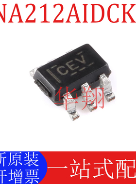 全新原装 INA212AIDCKR 丝印CEV 封装SC70-6 电流感应放大器芯片