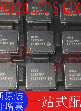 全新原装 WGI210IT S LJXT 丝印WGI210AT 封装QFN64 控制器芯片ic