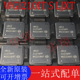 全新原装 WGI210IT S LJXT 丝印WGI210AT 封装QFN64 控制器芯片ic