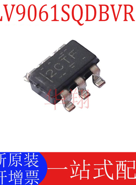 全新原装 TLV9061SQDBVRQ1 丝印2CTF 封装SOT23-6 运算放大器芯片