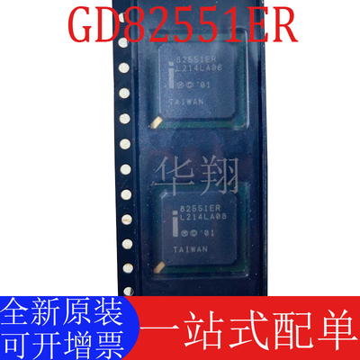 原装GD82551ER以太网控制器芯片