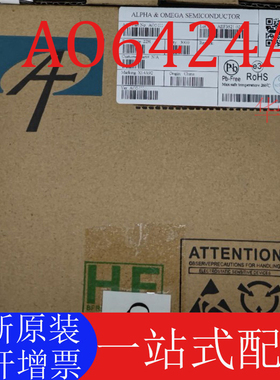 全新原装 AO6424A AO6424 TSOP-6 N沟道 6.5A/30V MOS 场效应管