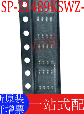 全新原装 ZD25Q16BTIGR 丝印ZD25Q16 SOP-8 NOR FLASH存储器芯片