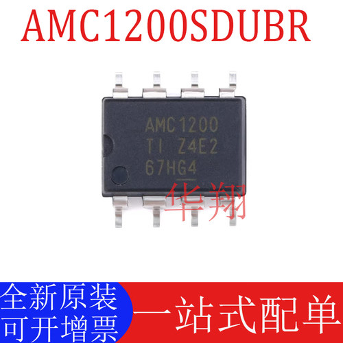 原装AMC1200SDUBR隔离放大器ic