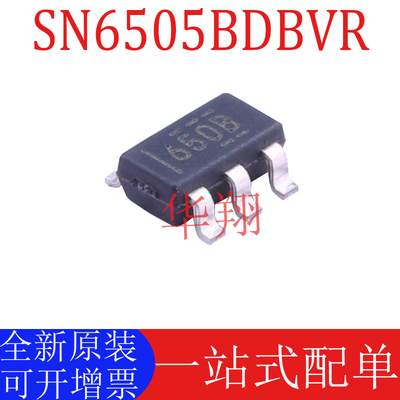 全新原装SN6505BDBVR变压驱动器