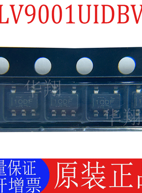 全新原装 TLV9001UIDBVR 丝印1ODF 10DF SOT23-5 运算放大器芯片