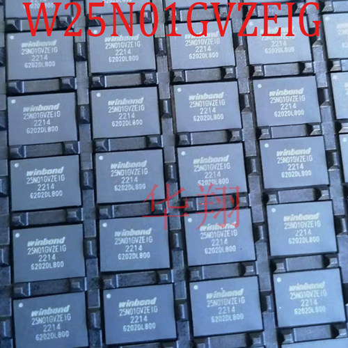 全新原装W25N01GVZEIG闪存芯片IC