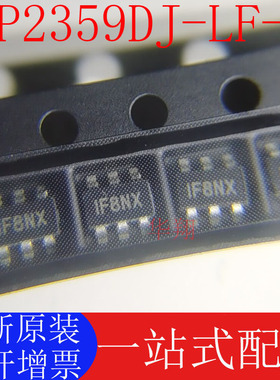 全新原装 MP2359DJ-LF-Z 贴片SOT23-6 DC-DC芯片 1.2A/24V/1.4MHz
