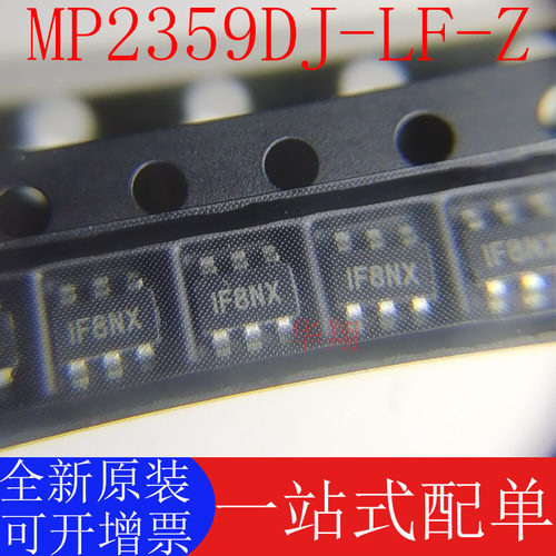 MPSMP2359DJ-LF-Z原装