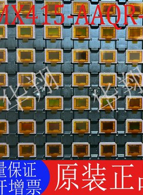 全新原装 IMX415-AAQR-G 封装LGA-114 415Q 图像传感器CMOS芯片