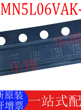全新原装 DMN5L06VAK-7 SOT563 双N沟道 50V 280mA MOS场效应管