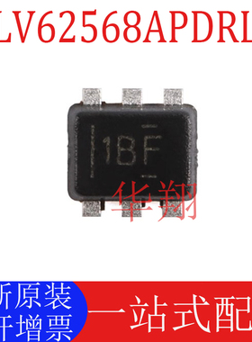 全新原装 TLV62568APDRLR 丝印1BF SOT-563 1A高效降压转换器芯片