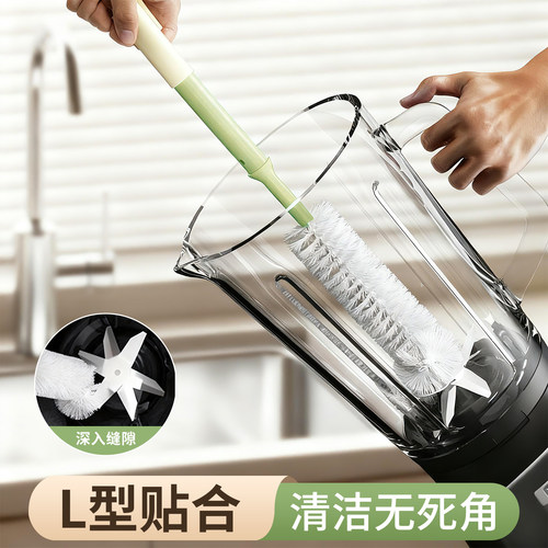 破壁机刷子长柄清洁刷杯刷硬毛刷厨房专用豆浆机清洗刷刷杯子神器