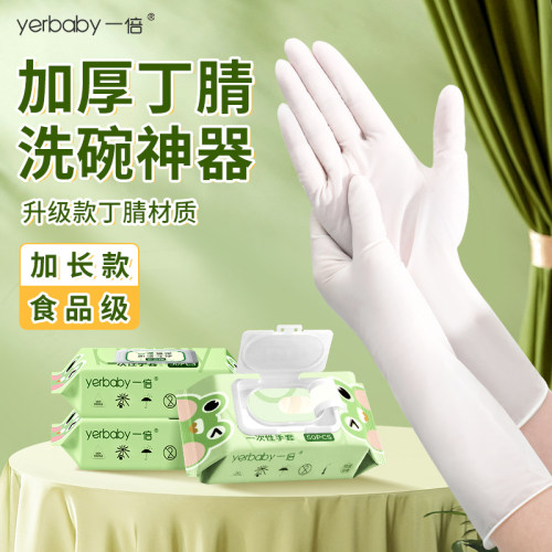 SGS食品级认证安全0异味