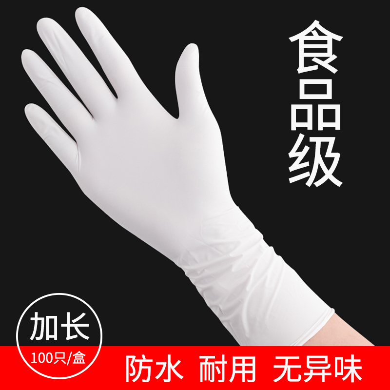 网友分享在meiguo.com的图片