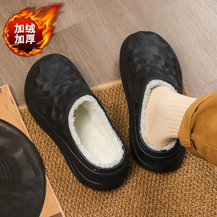 男黑色棉鞋 拖鞋 男室内居家 加绒一脚蹬保暖防滑棉拖鞋 防水包头冬季