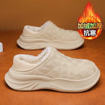 居家防水防滑男士拖鞋大码45棉拖鞋男冬季加绒加厚保暖棉鞋青少年