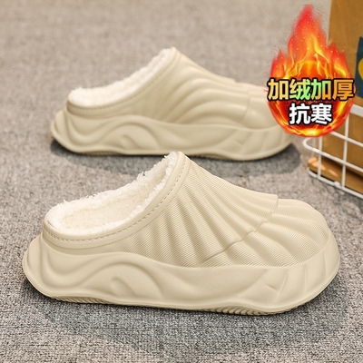 冬季情侣厚底轻便新款一脚蹬包跟加棉保暖防水棉拖鞋男棉拖鞋男士