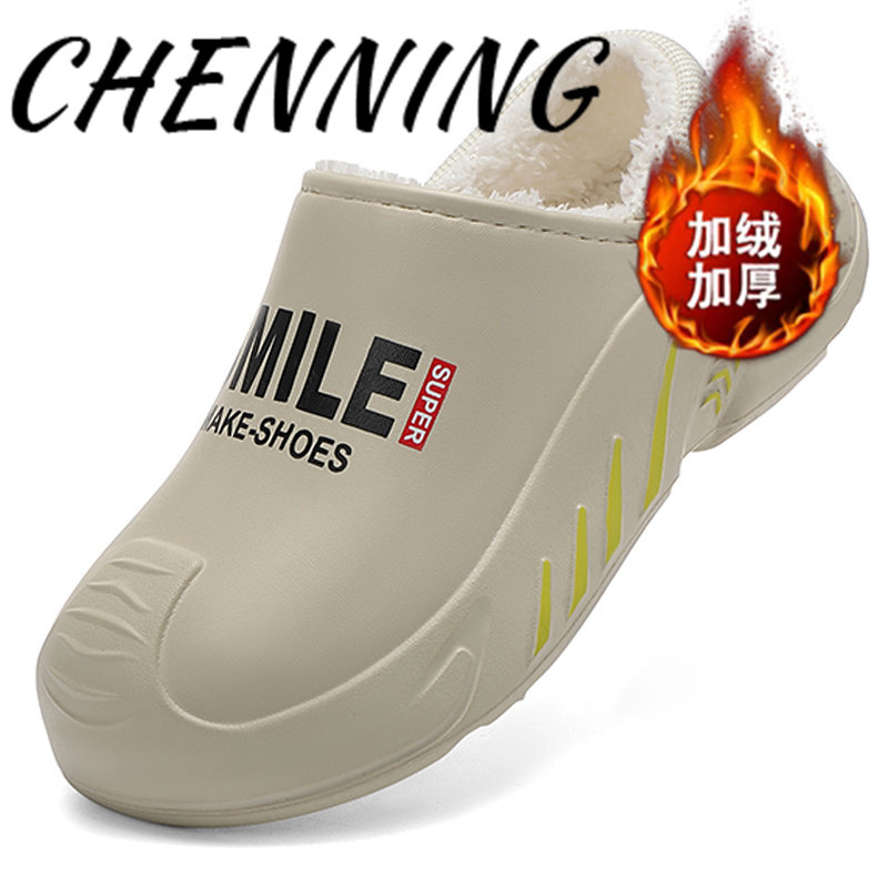 冬季新款加棉保暖情侣厚底轻便一脚蹬包跟防水棉拖鞋棉拖鞋男士