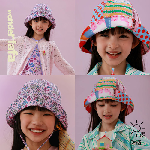 wonderfafa女童防晒遮阳渔夫帽