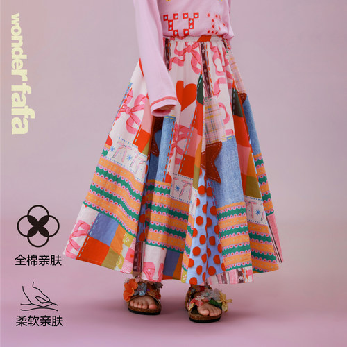 wonderfafa全棉印花女童半身裙