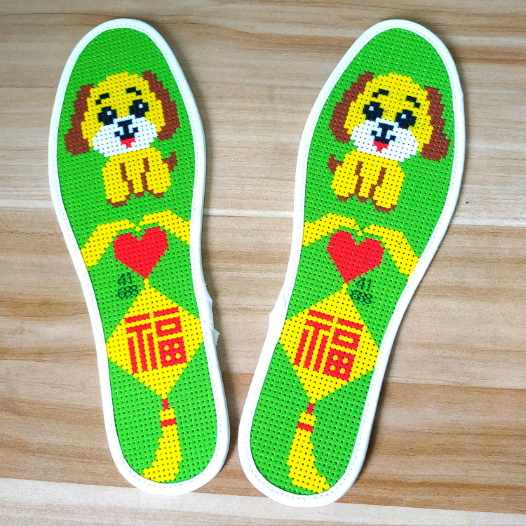 手工十字绣鞋垫加厚不掉色卡通