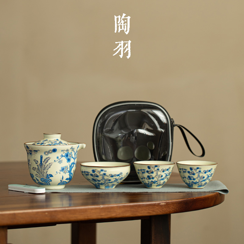 仿宋汝窑岁寒三友手抓壶一壶三杯旅行茶具套装家用户外便携快客杯