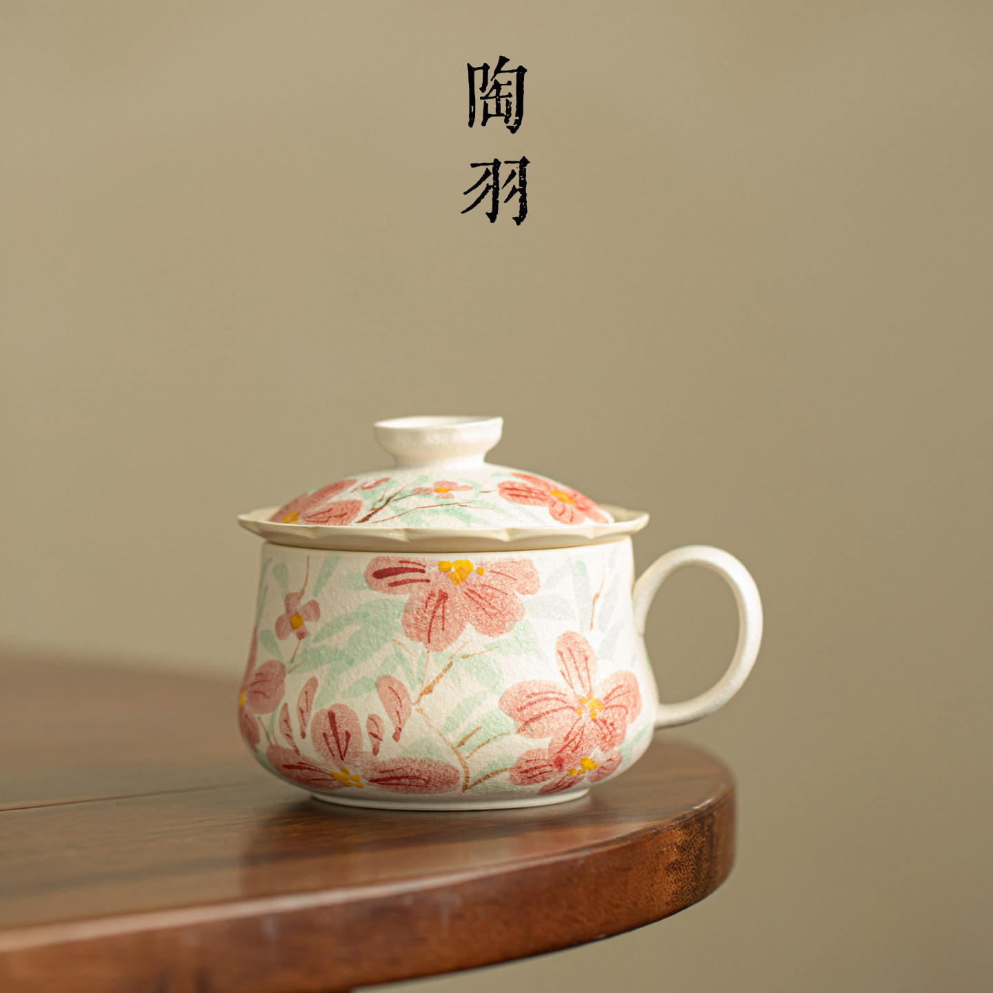 岩矿白手绘椿花泡茶杯家用陶瓷办公杯个人专用大容量带盖茶咖杯
