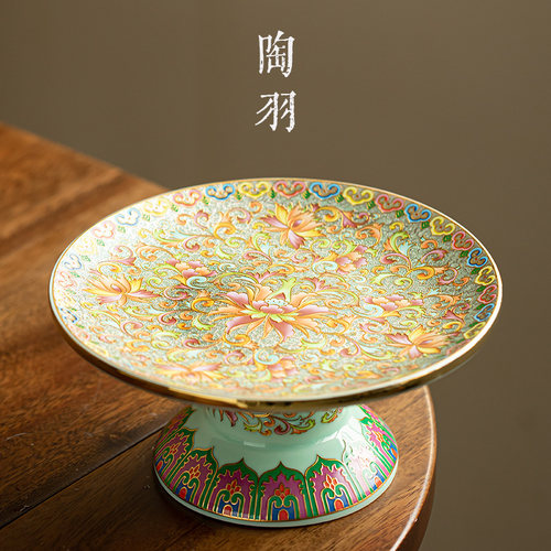 珐琅彩中式果盘高脚盘客厅茶点盘