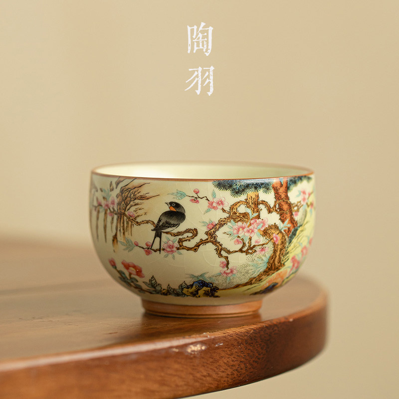 仿宋汝窑花鸟禅定杯功夫茶具